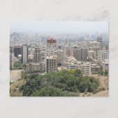 Teheran, Iran Postkarte (Vorderseite)