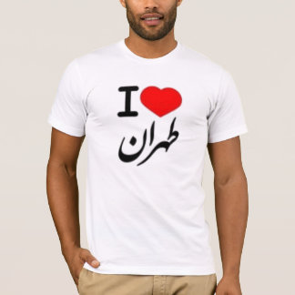 Teheran T-Shirt