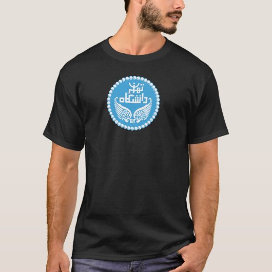 Teheran-T - Shirt (Vorderseite)