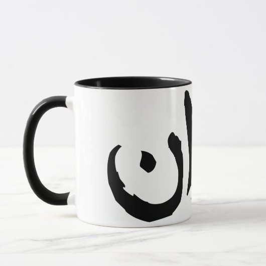 Teheran-Tasse Tasse (Links)