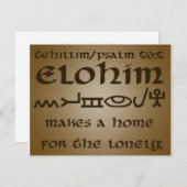 Tehillim/Psalm68:6 (Vorne/Hinten)