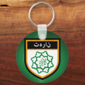Tehran Flag Schlüsselanhänger (Vorderseite)