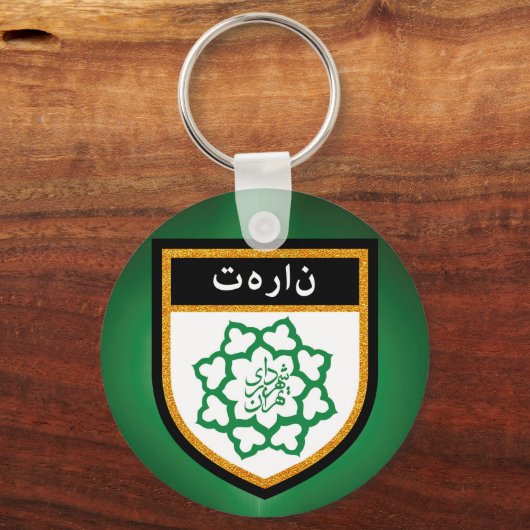 Tehran Flag Schlüsselanhänger (Vorderseite)