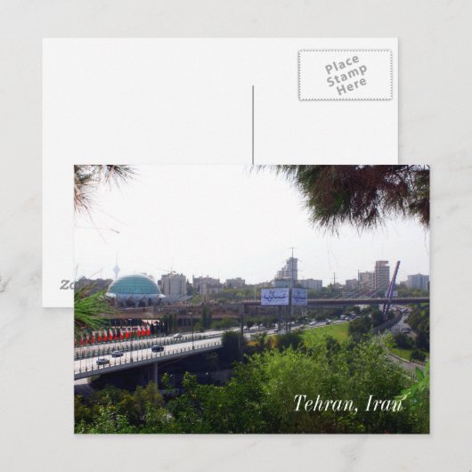Tehran View Postkarte (Vorne/Hinten)
