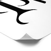 Teil des Meisterposters Poster (Ecke)