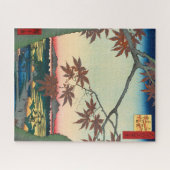 Tekona Shrine und Linked Bridge von Hiroshige Puzzle (Horizontal)