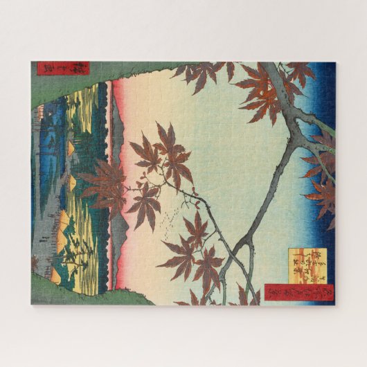 Tekona Shrine und Linked Bridge von Hiroshige Puzzle (Horizontal)