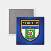 Tel Aviv Flag Magnet (Vorderseite/Rückseite)