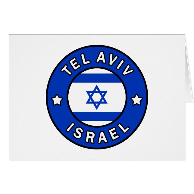 Tel Aviv Israel (Vorderseite (Horizontal))