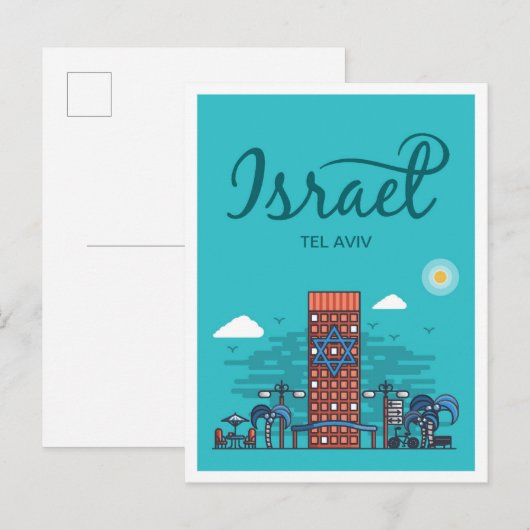 Tel Aviv Israel Art Travel Illustration Postkarte (Vorne/Hinten)
