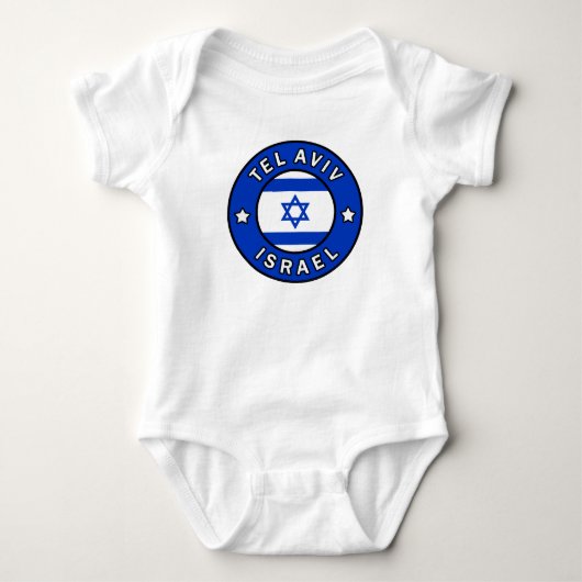 Tel Aviv Israel Baby Strampler (Vorderseite)
