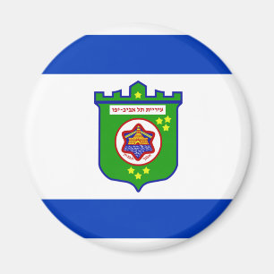 Tel Aviv, Israel Magnet