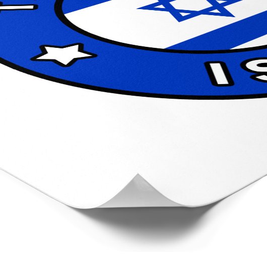 Tel Aviv Israel Poster (Ecke)