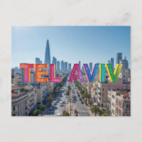 Tel Aviv Israel