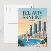 Tel Aviv Skyline Israel Postkarte (Vorne/Hinten)