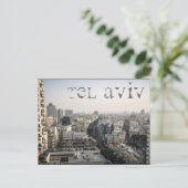 Tel Aviv skyline Postkarte (Stehend Vorderseite)