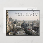Tel Aviv skyline Postkarte (Vorne/Hinten)