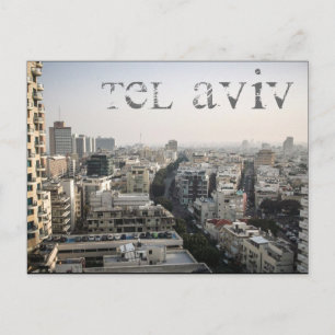 Tel Aviv Skyline Postkarte