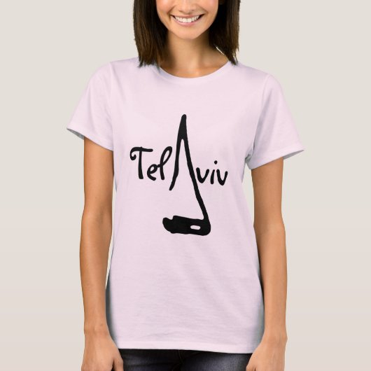 Tel Aviv | T - SHIRT (Vorderseite)