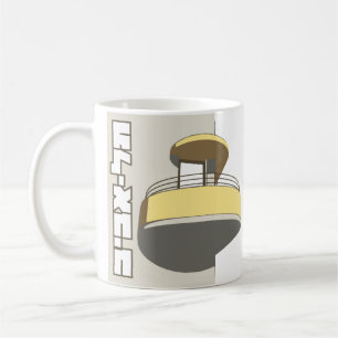Tel Aviv "weiße Stadt" Tasse