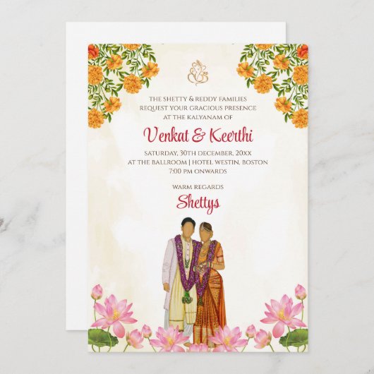 Telugu Hochzeitskarten & Tamil Hochzeit lädt ein Einladung (Vorne/Hinten)