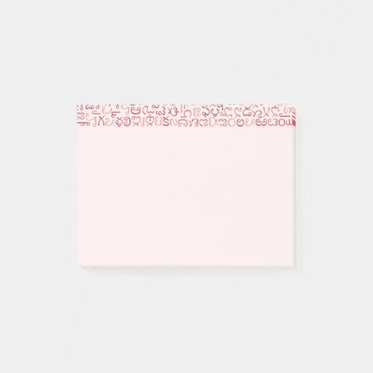 Telugu Post-it Klebezettel (Vorderseite)