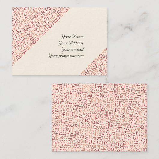 Telugu Visitenkarte (Vorne/Hinten)