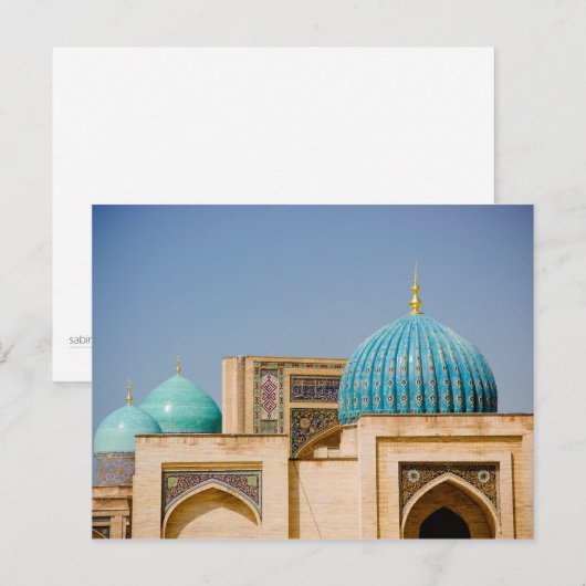 Telyashayakh Moschee: Domes Postkarte (Vorne/Hinten)