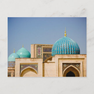 Telyashayakh Moschee: Domes Postkarte