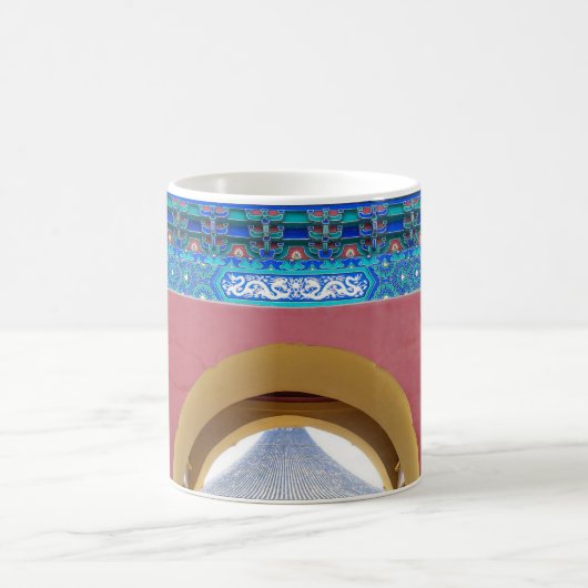 Tempel (2) kaffeetasse (Mittel)