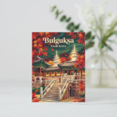 Tempel Bulguksa Südkorea Postkarte (Stehend Vorderseite)