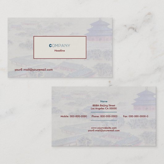 Tempel der himmlischen Visitenkarte (Vorne/Hinten)