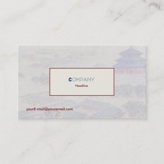 Tempel der himmlischen Visitenkarte (Vorderseite)