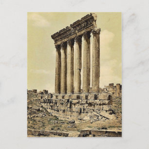 Tempel der Sonne, Seitenansicht, Baalbek, Heiliges Postkarte