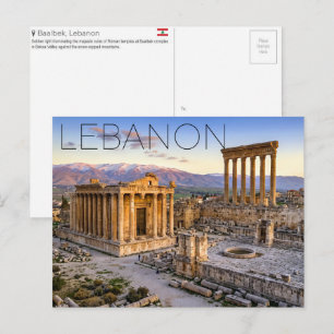 Tempel des Bacchus, Baalbek, Libanon Reise Postkarte