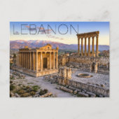 Tempel des Bacchus, Baalbek, Libanon Reise Postkarte (Vorderseite)