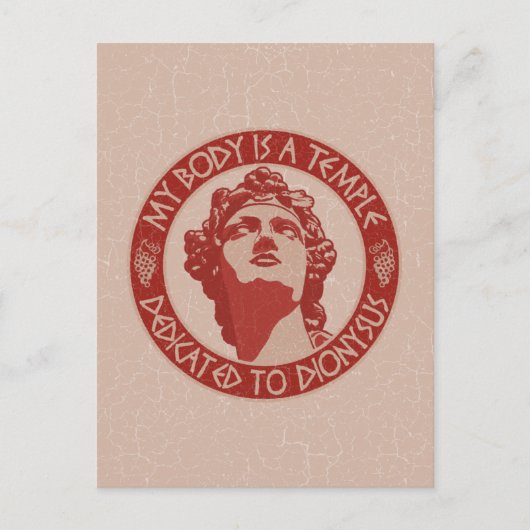 Tempel des Dionysos Postkarte (Vorderseite)