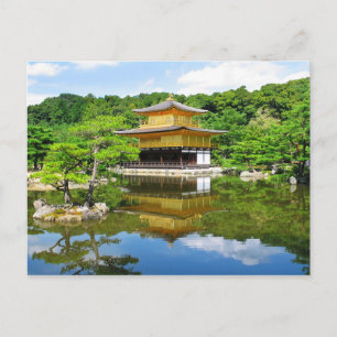 Tempel des Goldenen Pavillons, Kyoto, Japan Postkarte