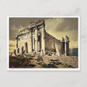 Tempel des Jupiter, geneigte Säule, Baalbek, Heili Postkarte