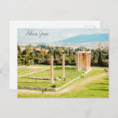 Tempel des Olympischen Zeus, Athen Postkarte (Vorne/Hinten)