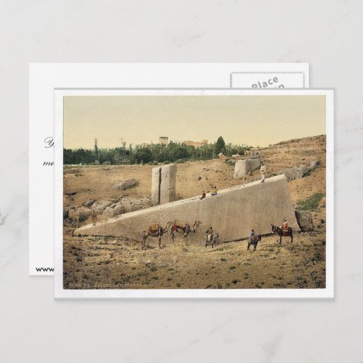 Tempel des Sun, Mittelstein, Baalbek, heiliger Lan Postkarte (Vorne/Hinten)