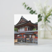 Tempel II Postkarte (Stehend Vorderseite)