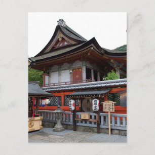 Tempel II Postkarte