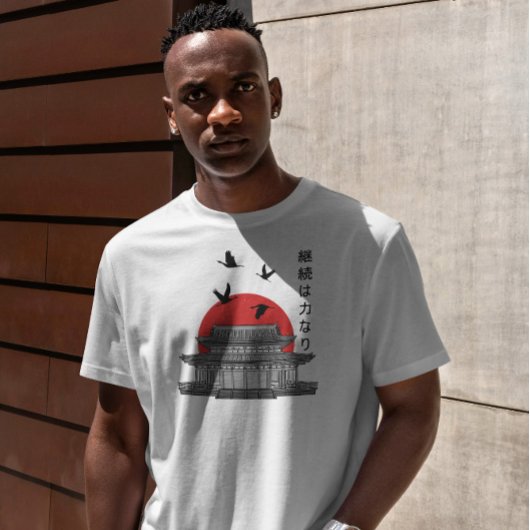 Tempel japanischen Stils T-Shirt