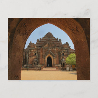 Tempel von Bagan Postkarte