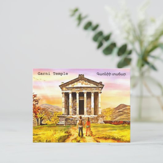 Tempel von Garni Postcard Postkarte (Stehend Vorderseite)