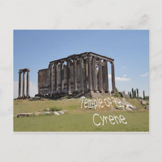 Tempel von Zeus cyrene copy.jpg Postkarte