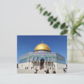 Tempelberg, Jerusalem, Israel Postkarte (Stehend Vorderseite)
