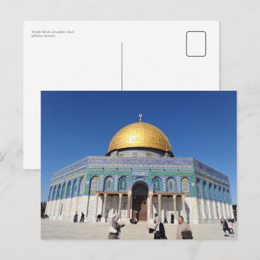 Tempelberg, Jerusalem, Israel Postkarte (Vorne/Hinten)