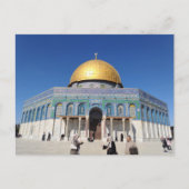 Tempelberg, Jerusalem, Israel Postkarte (Vorderseite)